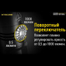 Фонарь NITECORE EC22 CREE XP-L HD V6 17319
