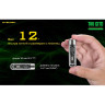 Наключный фонарь NITECORE TIKI GITD PRIMARY OSRAM P8 19552